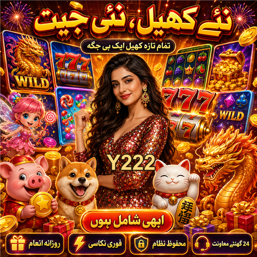 کاسینو میں آفرز: جیتنے کے مواقع کو بڑھانے کے لئے بہترین طریقہ