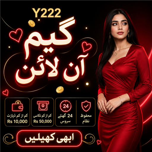 کاسینو میں حکمت عملیوں کی اہمیت