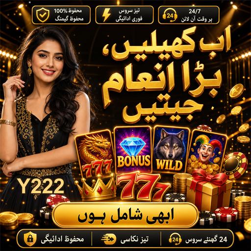 کیسینو میں مدد: بہترین تجاویز اور معلومات